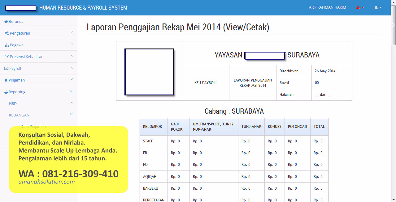 Contoh tampilan rekap data software custom